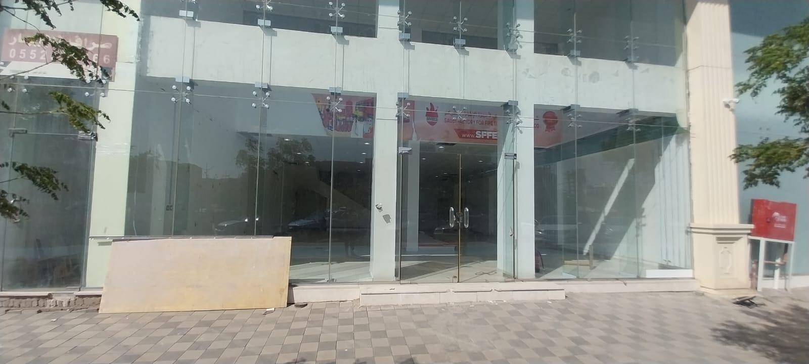 اعلان تسويقي